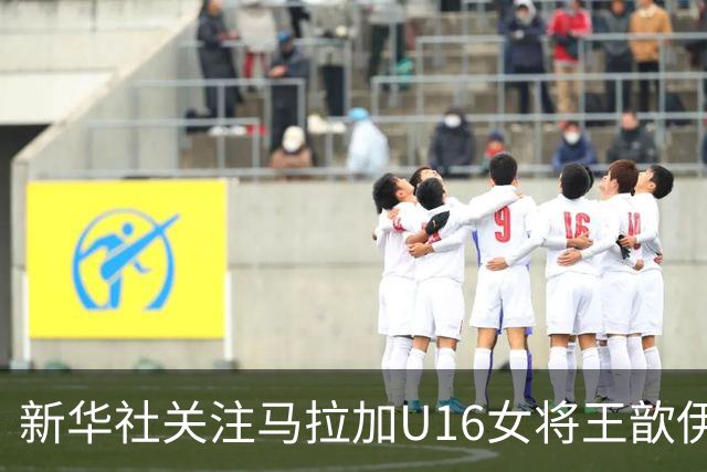 about image